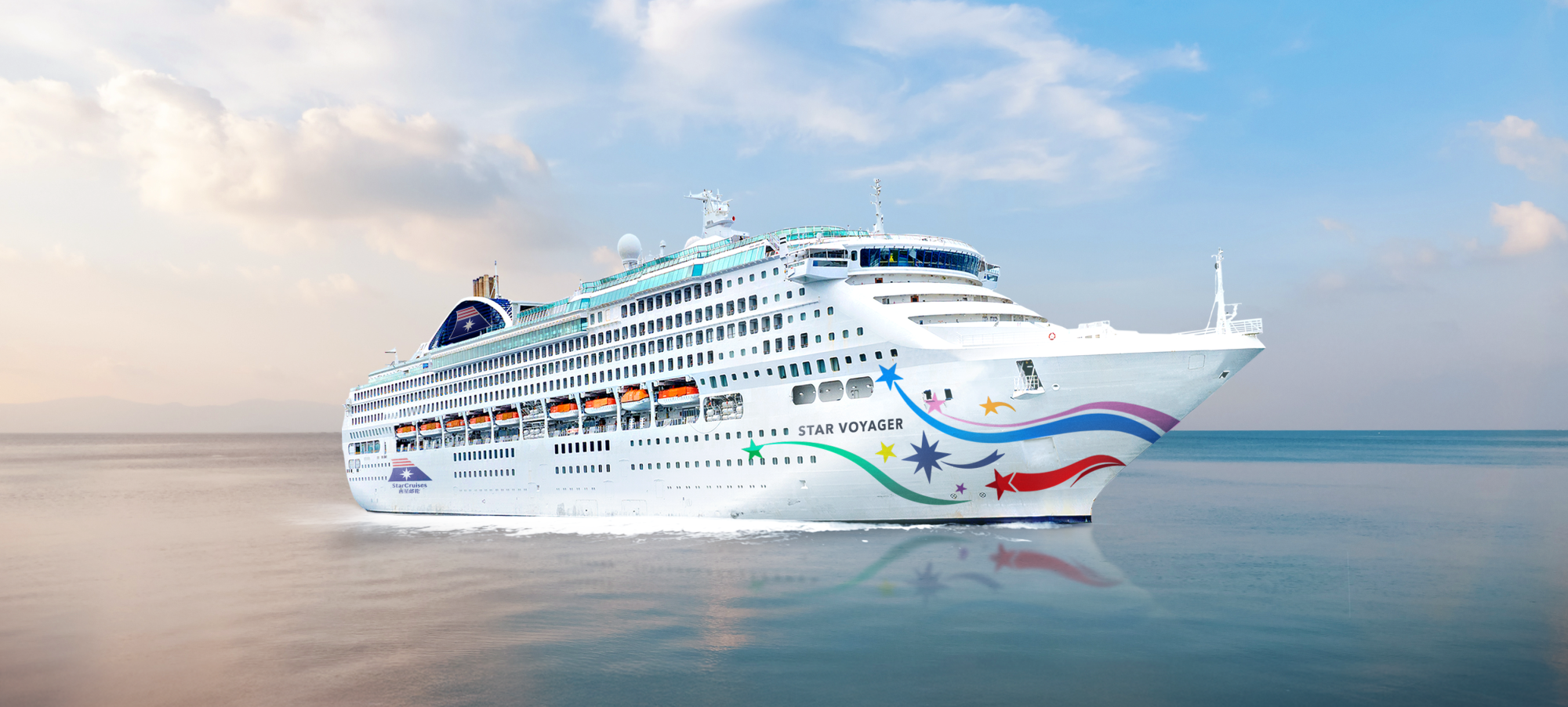 Star Voyager Cruise Ship at Sea The Star Voyager, a modern cruise ship operated by Star Cruises, sails through calm turquoise